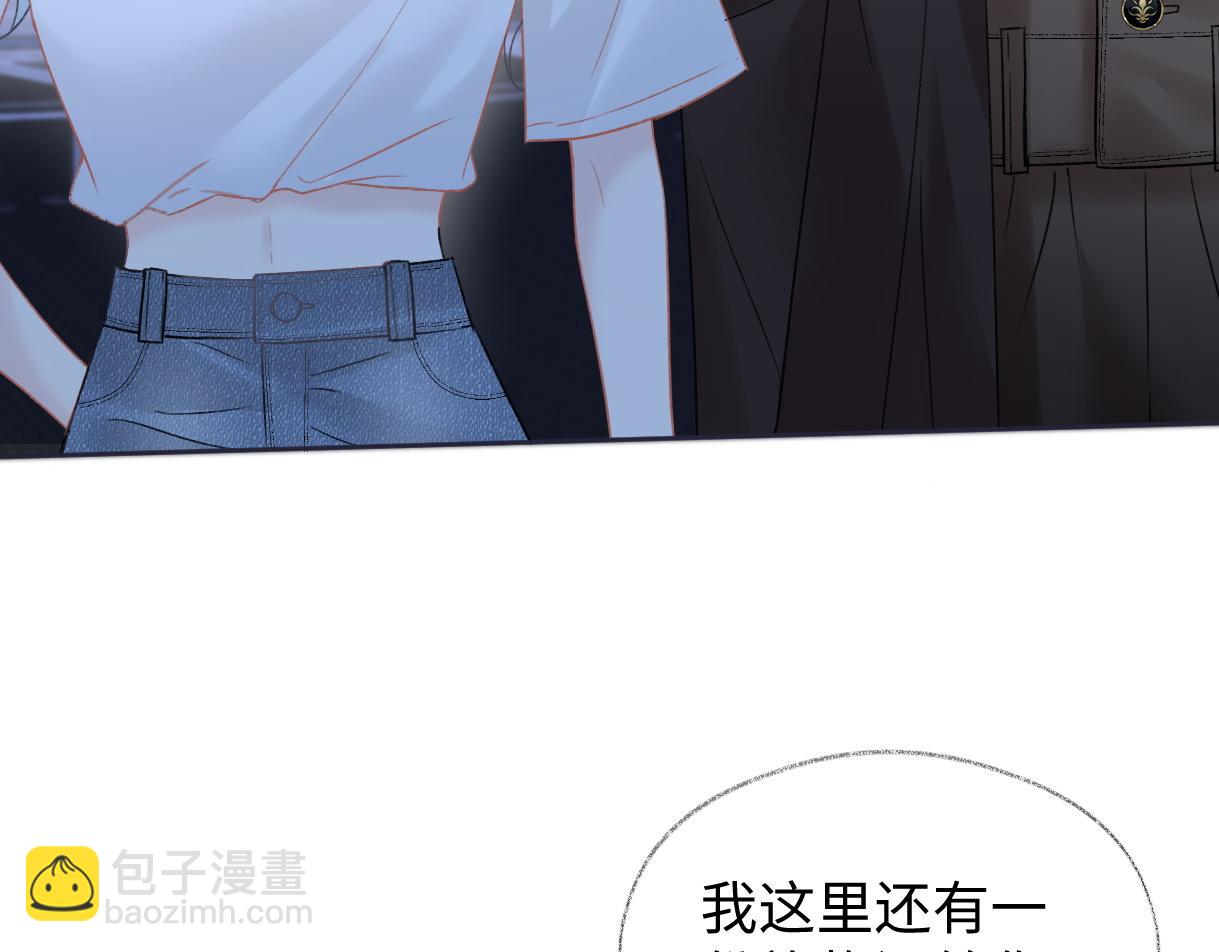 第86话 自食其果82