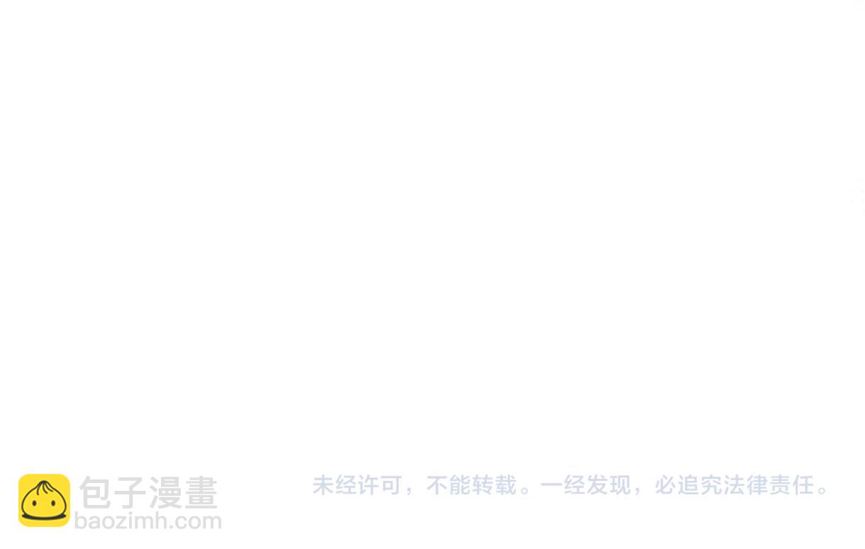 第86话 自食其果85