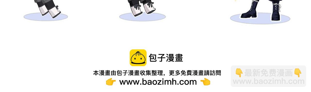 第86话 自食其果89