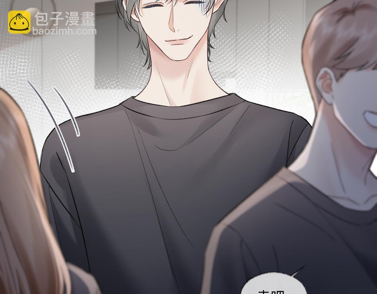 第100话 暗黑恶意33