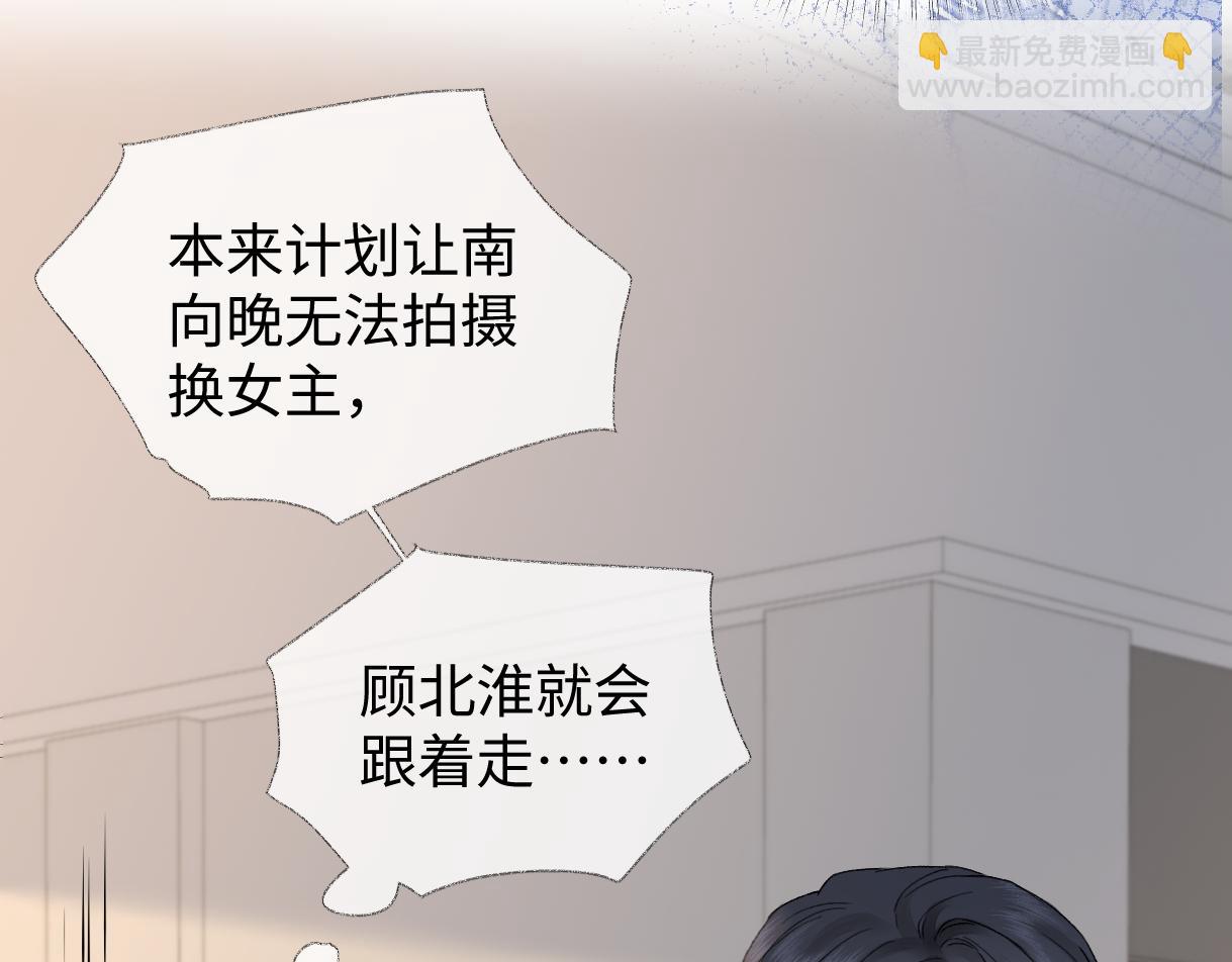 第100话 暗黑恶意36