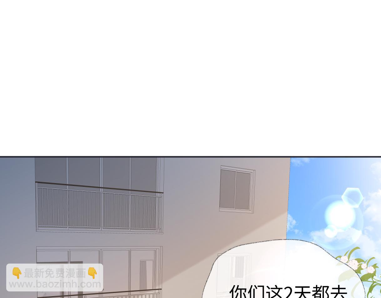 第100话 暗黑恶意4