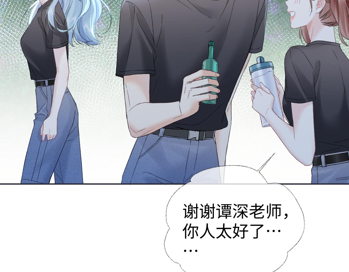 第100话 暗黑恶意56