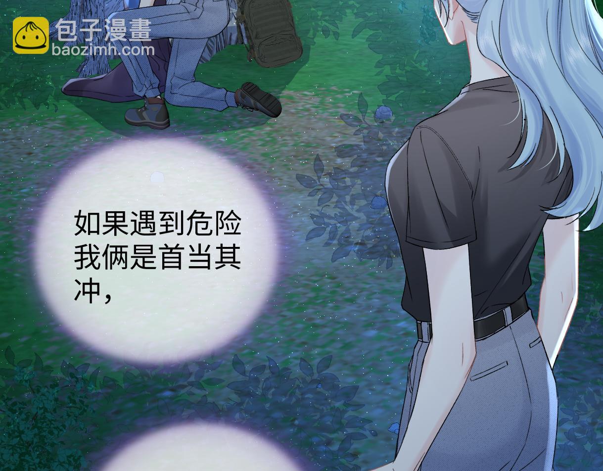 第100话 暗黑恶意64