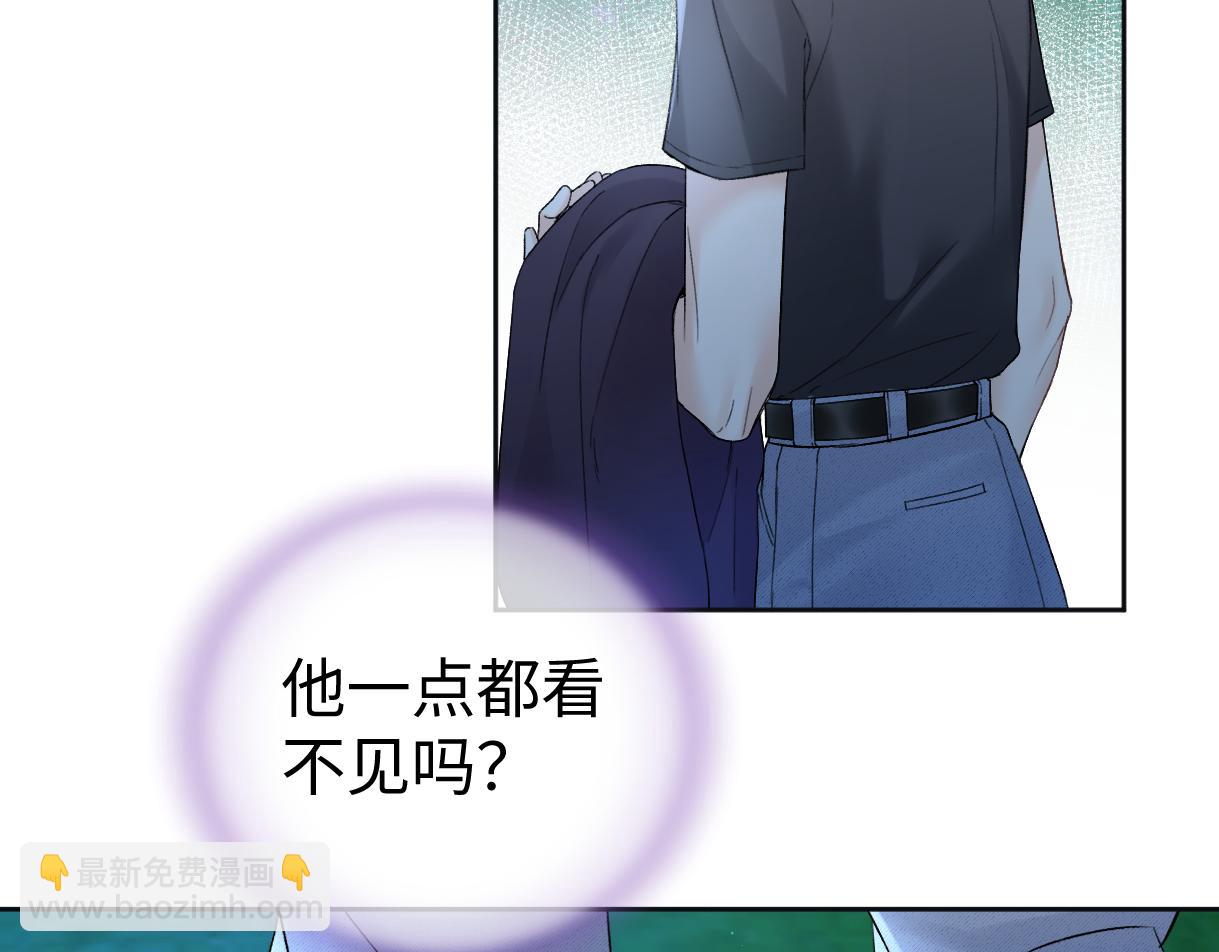 第100话 暗黑恶意68
