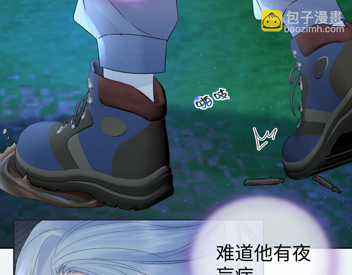 第100话 暗黑恶意69