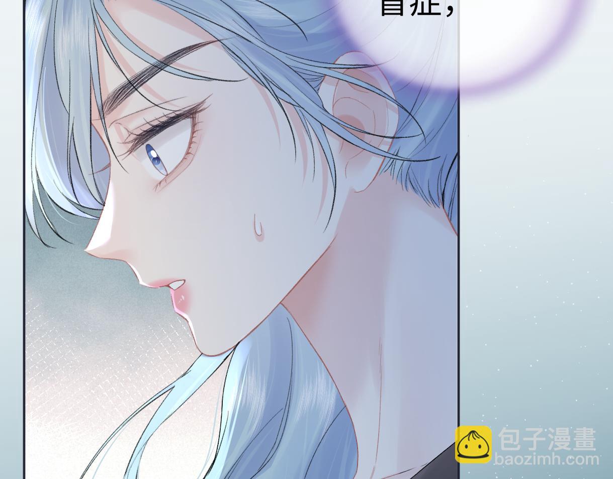 第100话 暗黑恶意70
