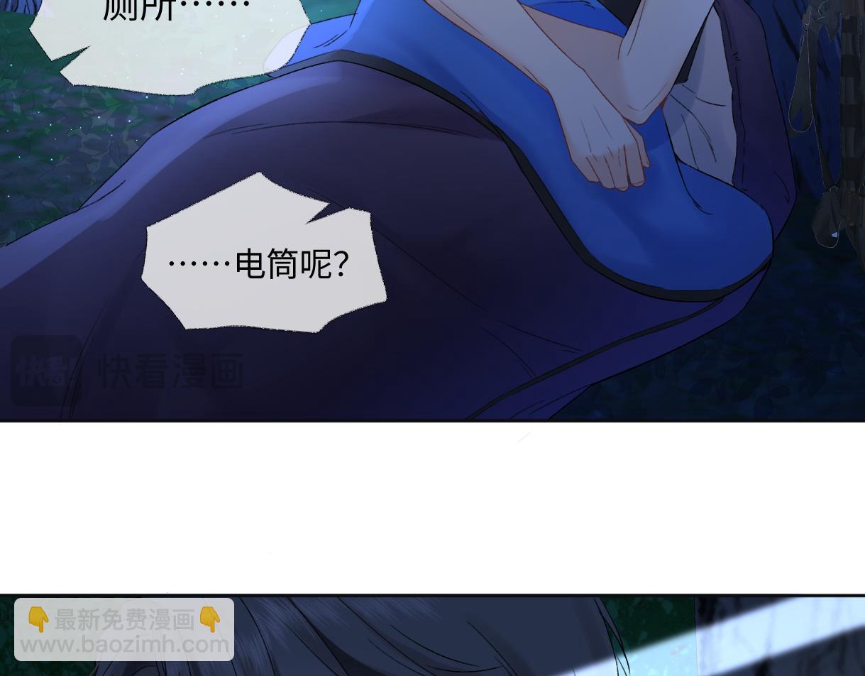 第100话 暗黑恶意75