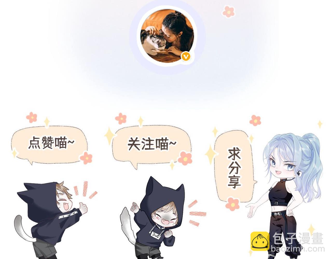 第100话 暗黑恶意93