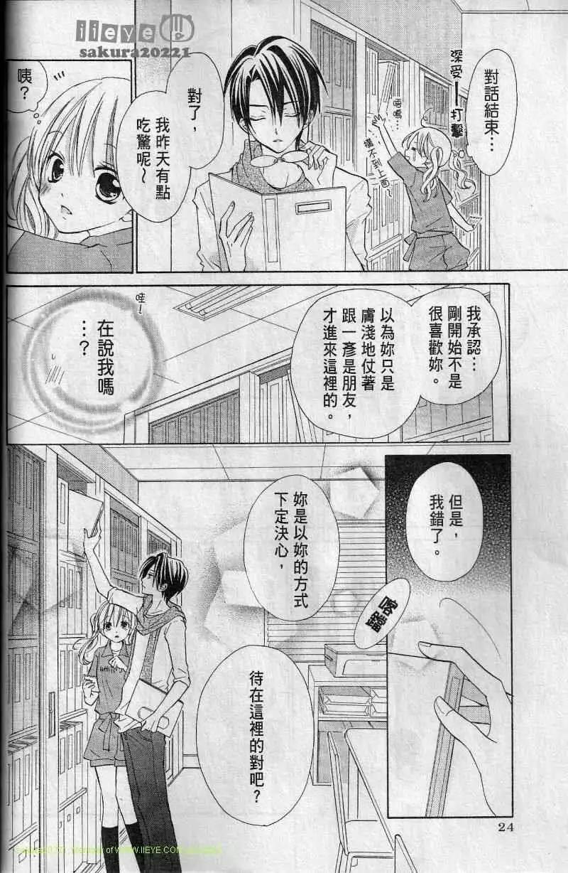 第04回20