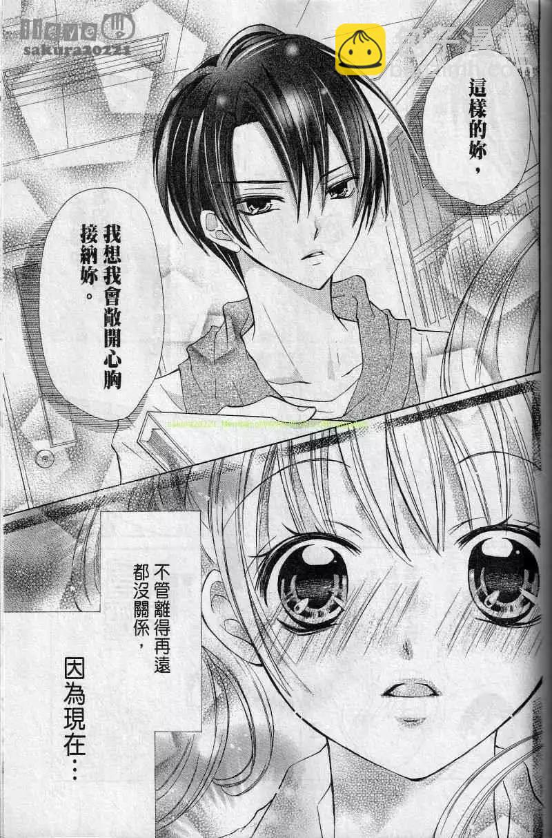 第04回21