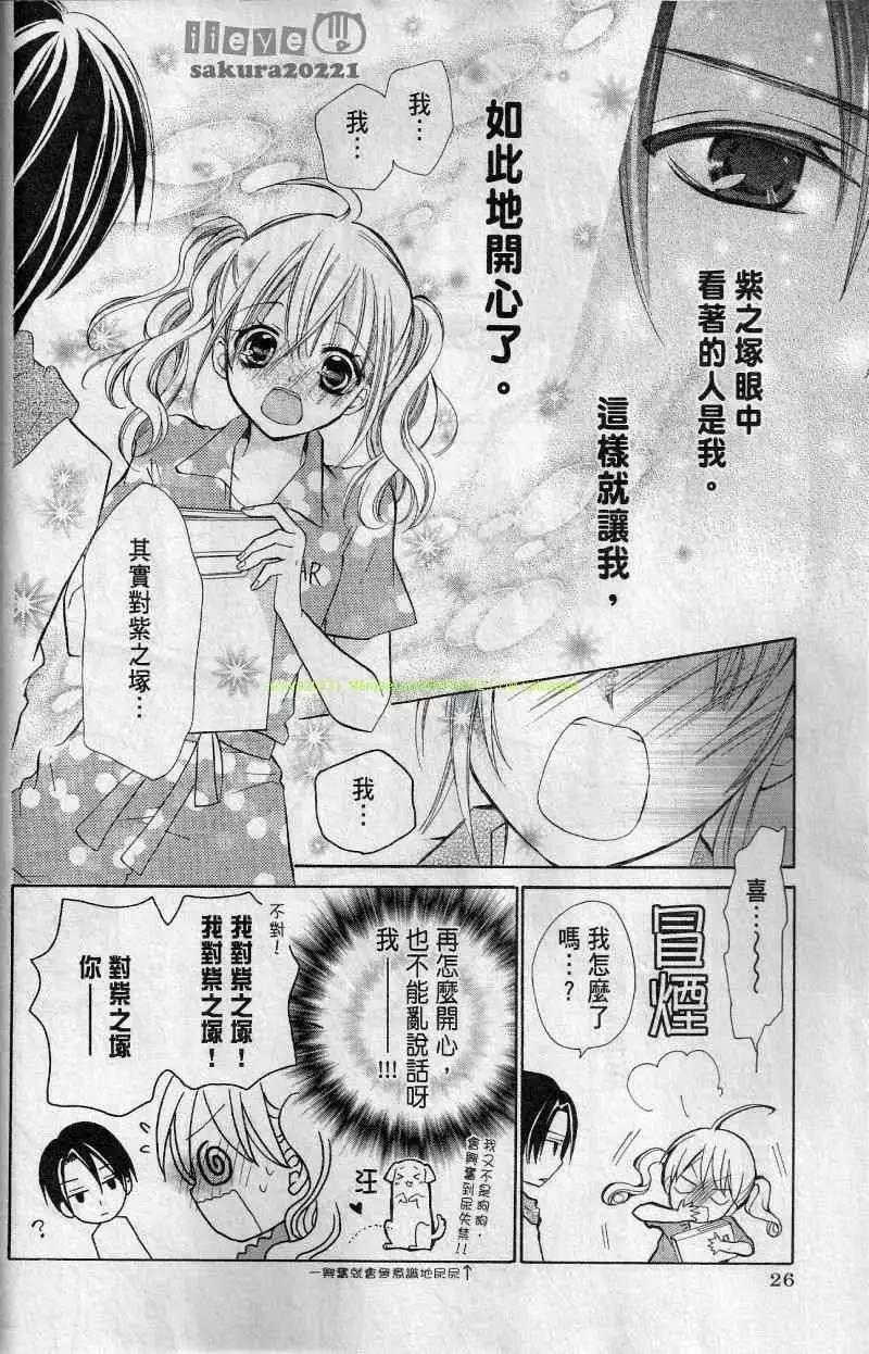 第04回22