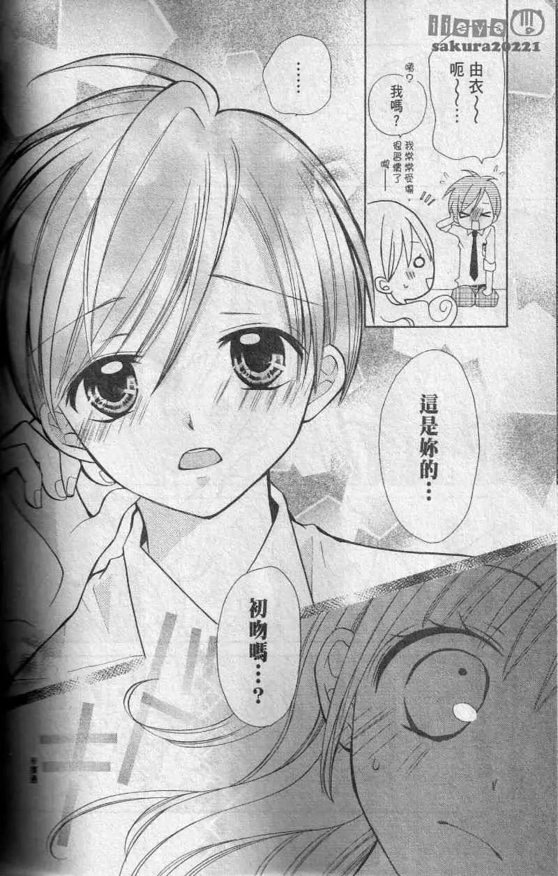 第06回4
