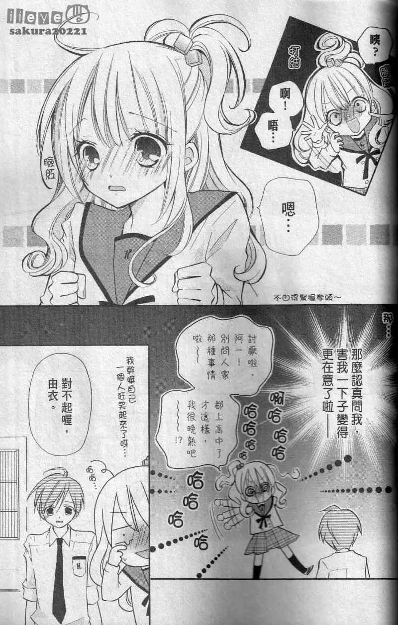 第06回5