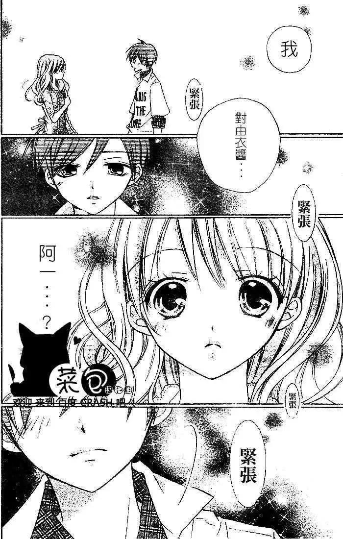 第07回2