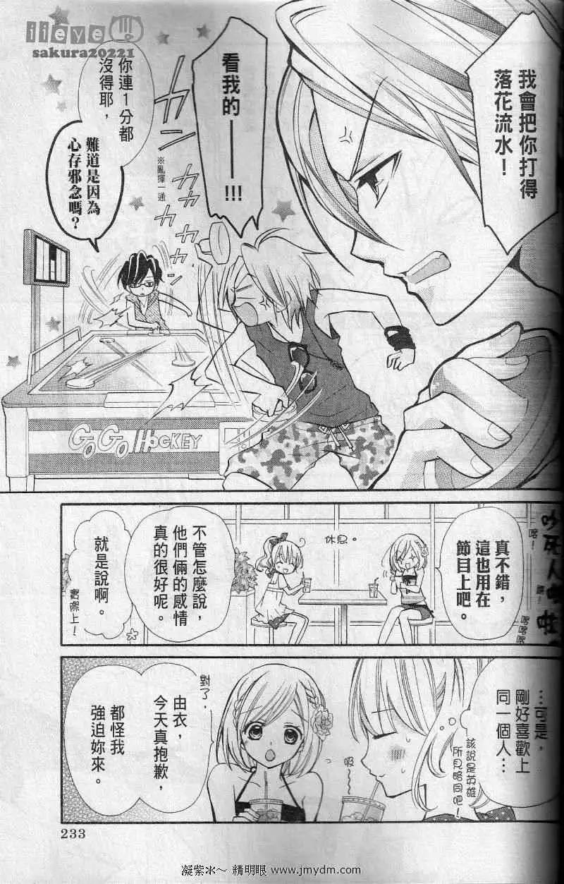 第09回22