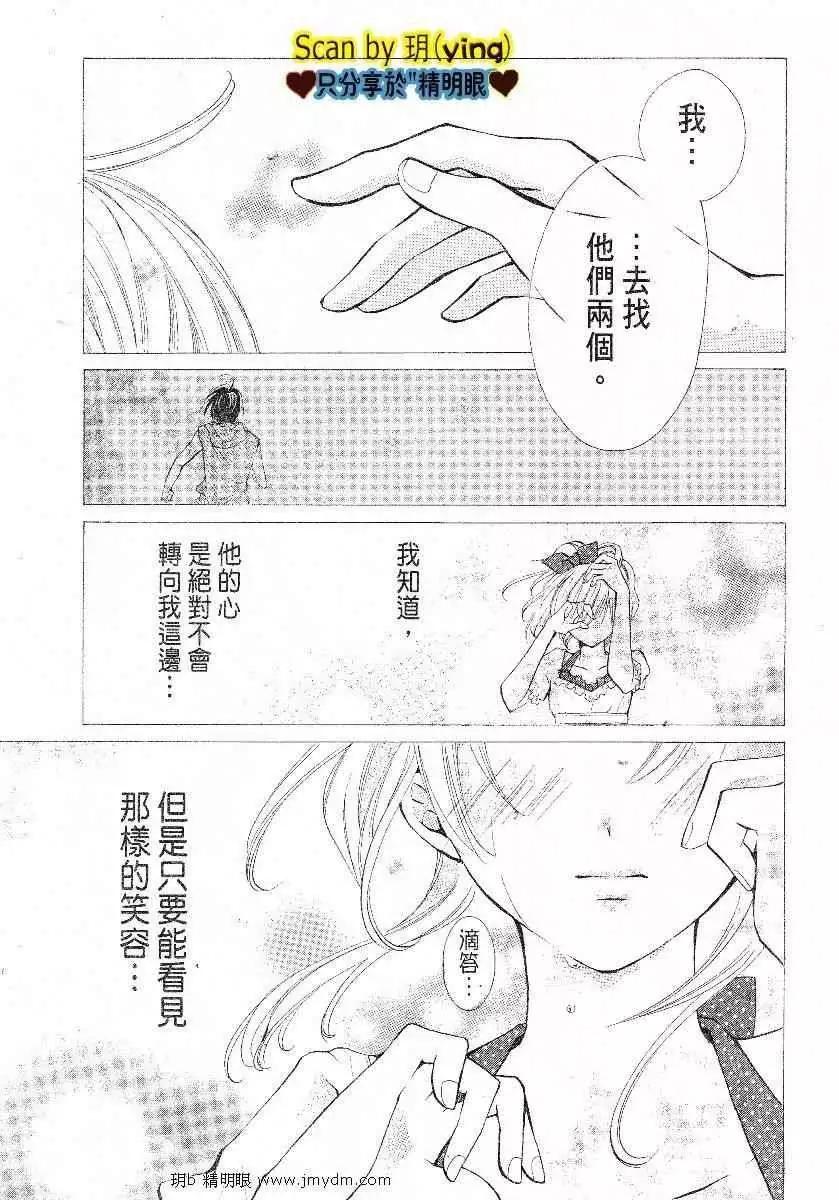 第10回13
