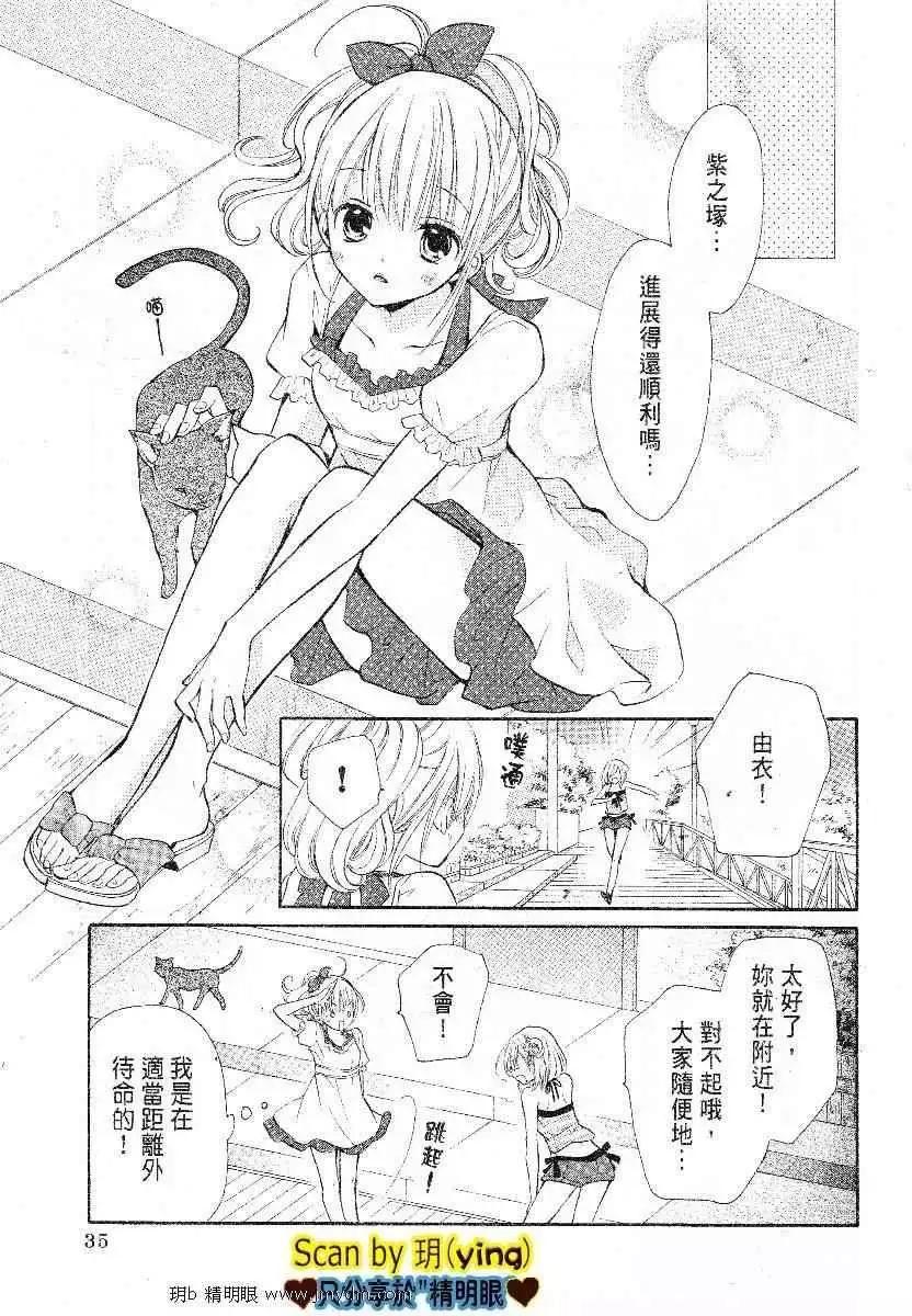 第10回27