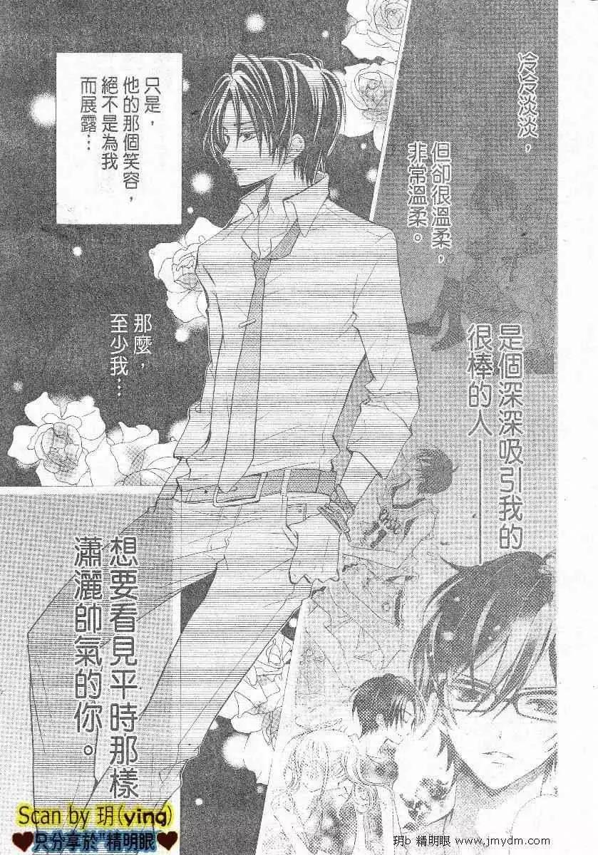 第10回5
