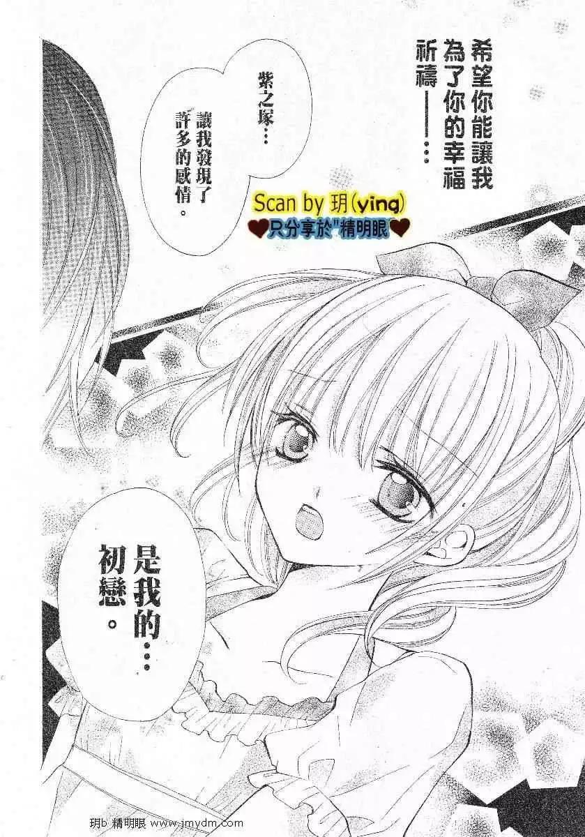 第10回6