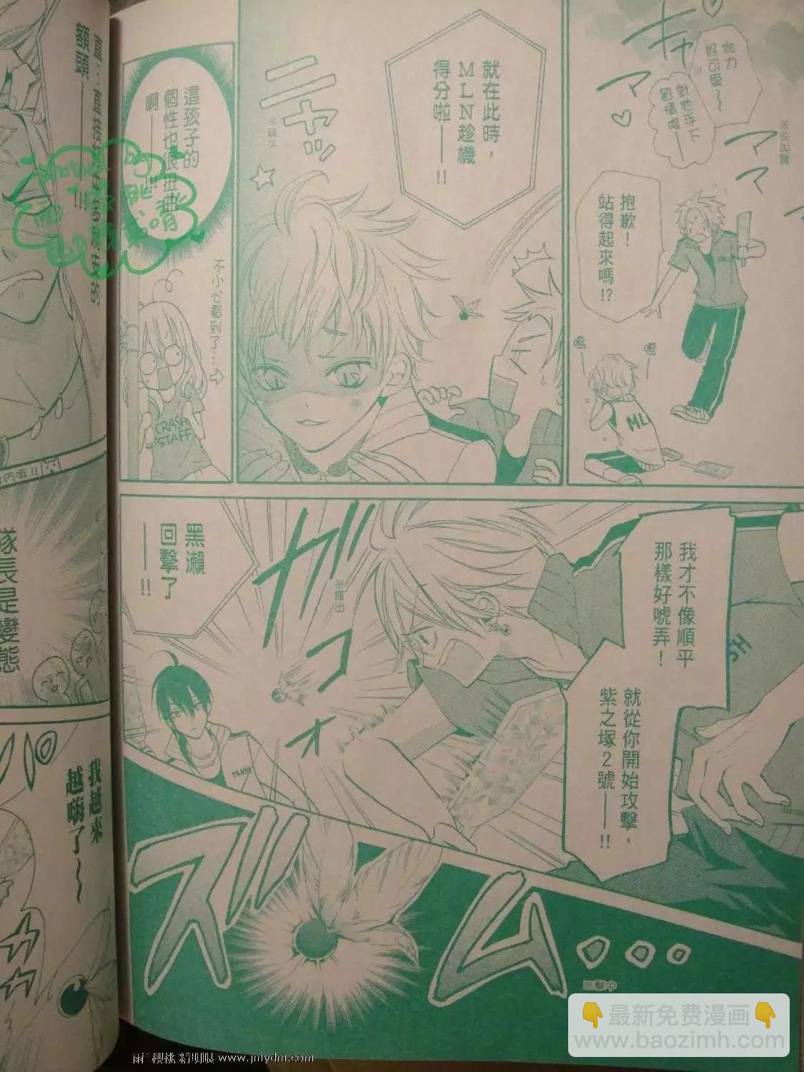 第12回27