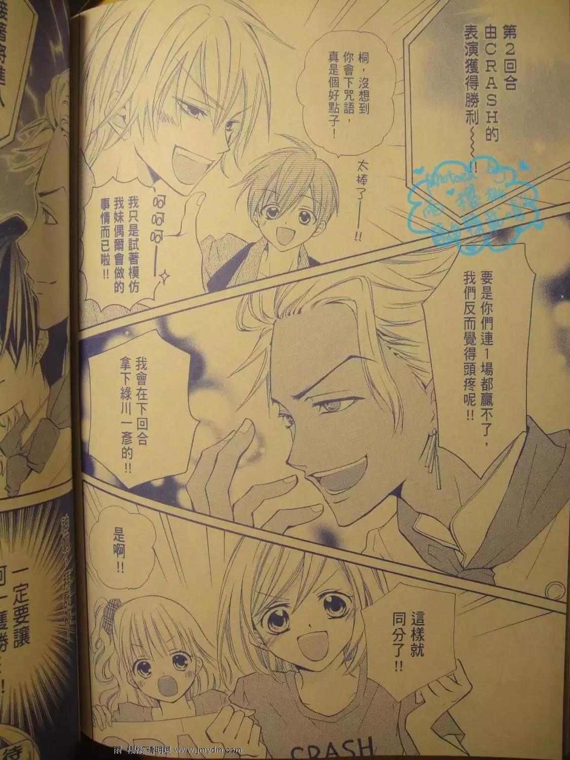 第13回31