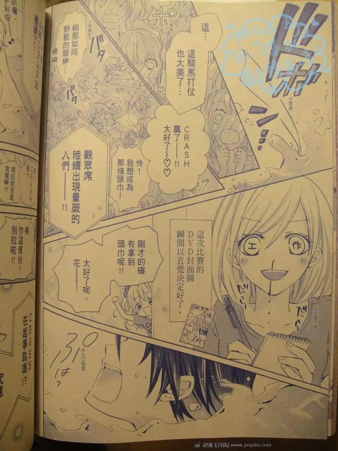 第14回27