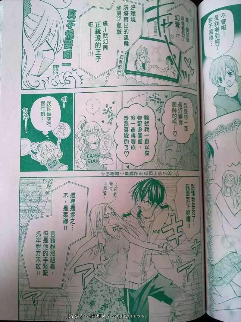 第16回21