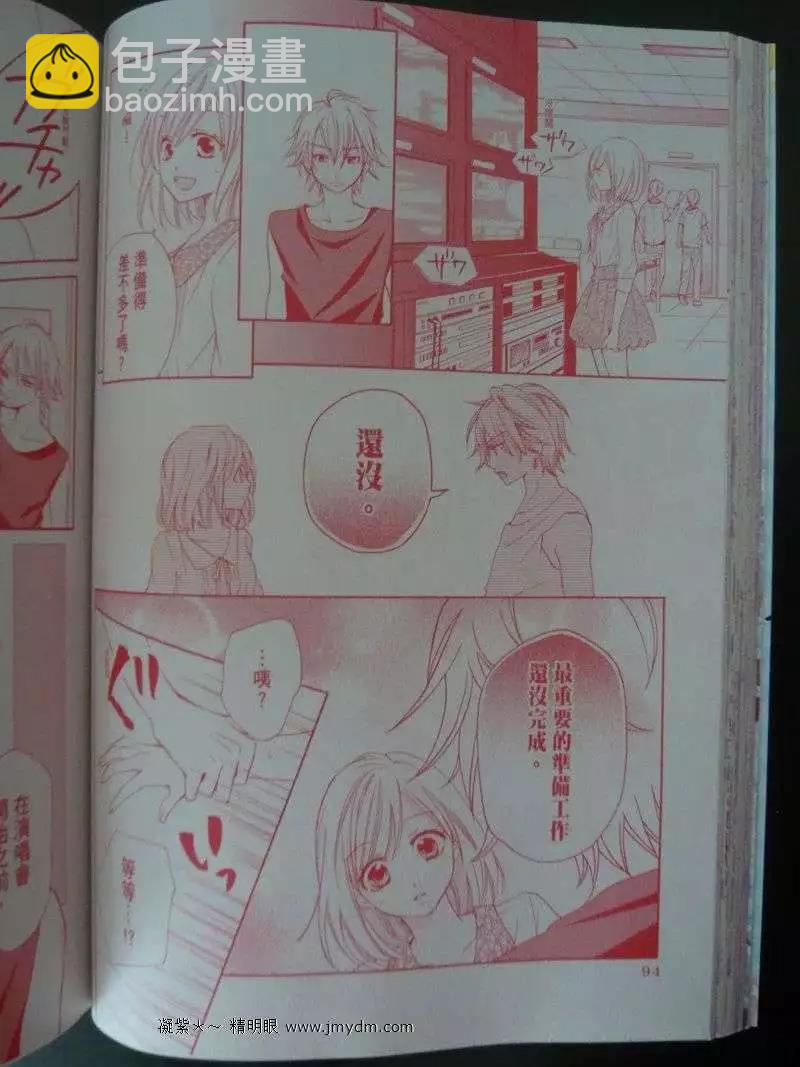 第27回14