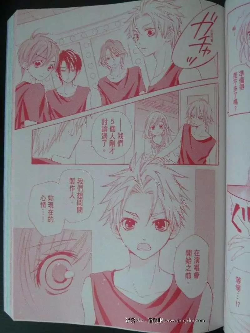 第27回15