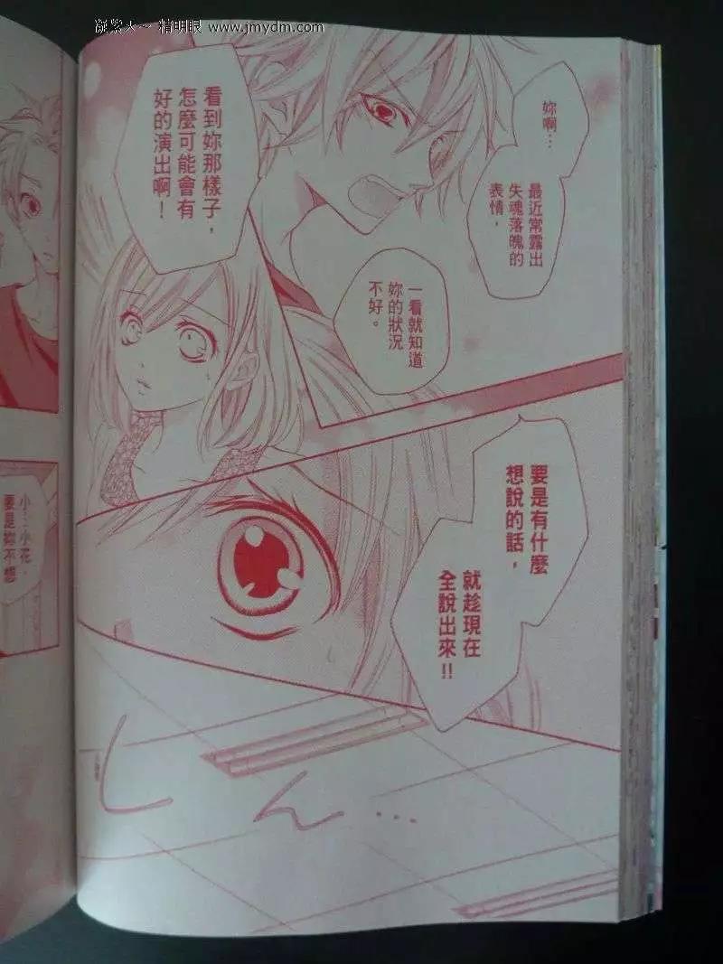 第27回16