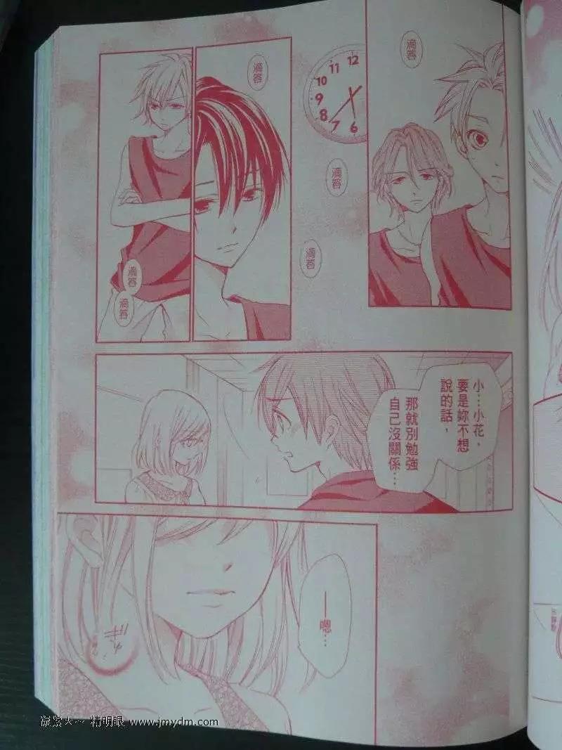 第27回17