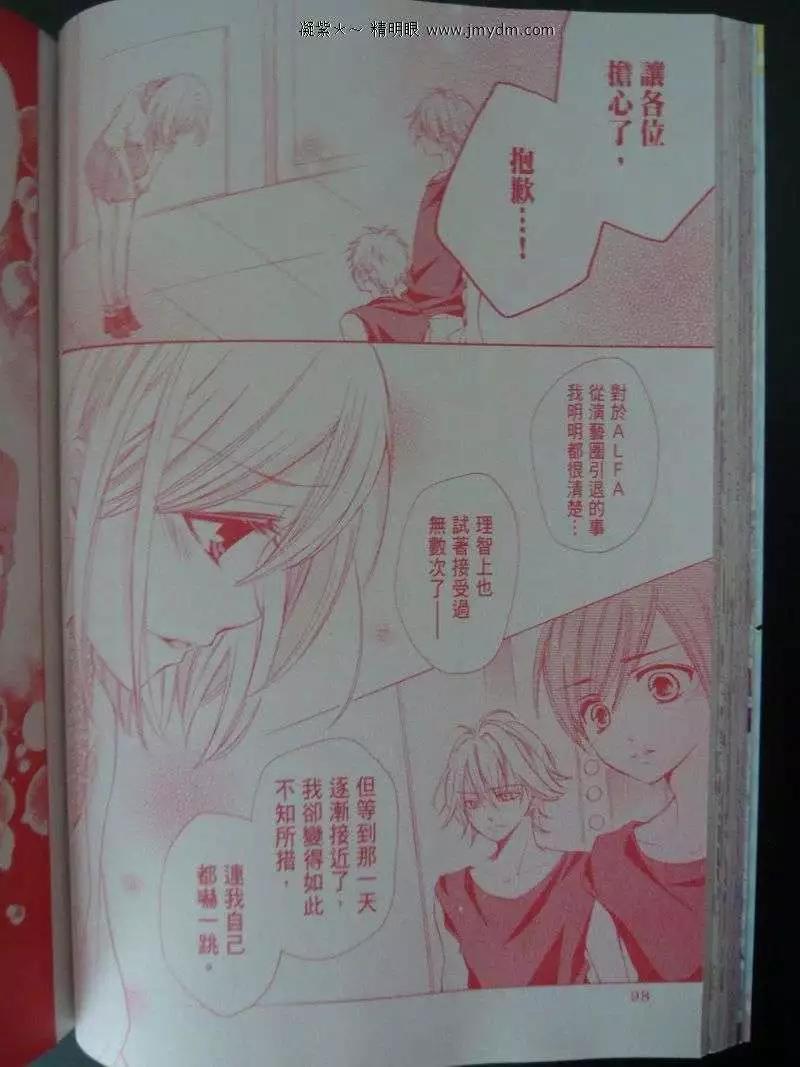 第27回18