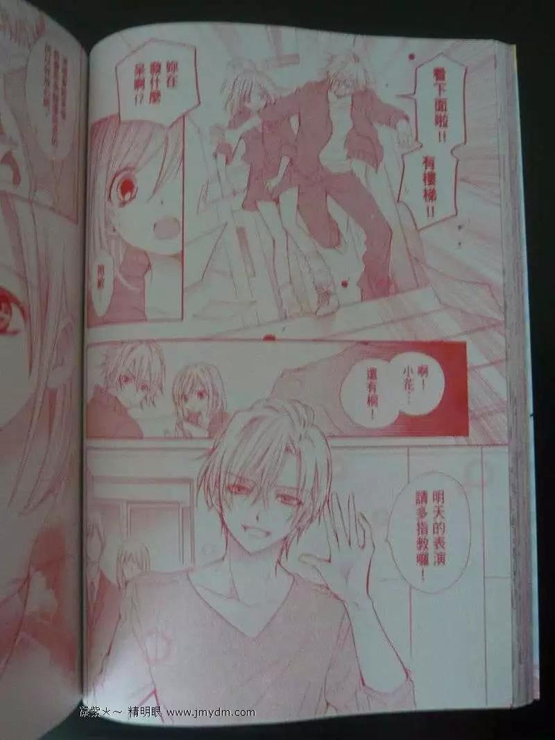 第27回2