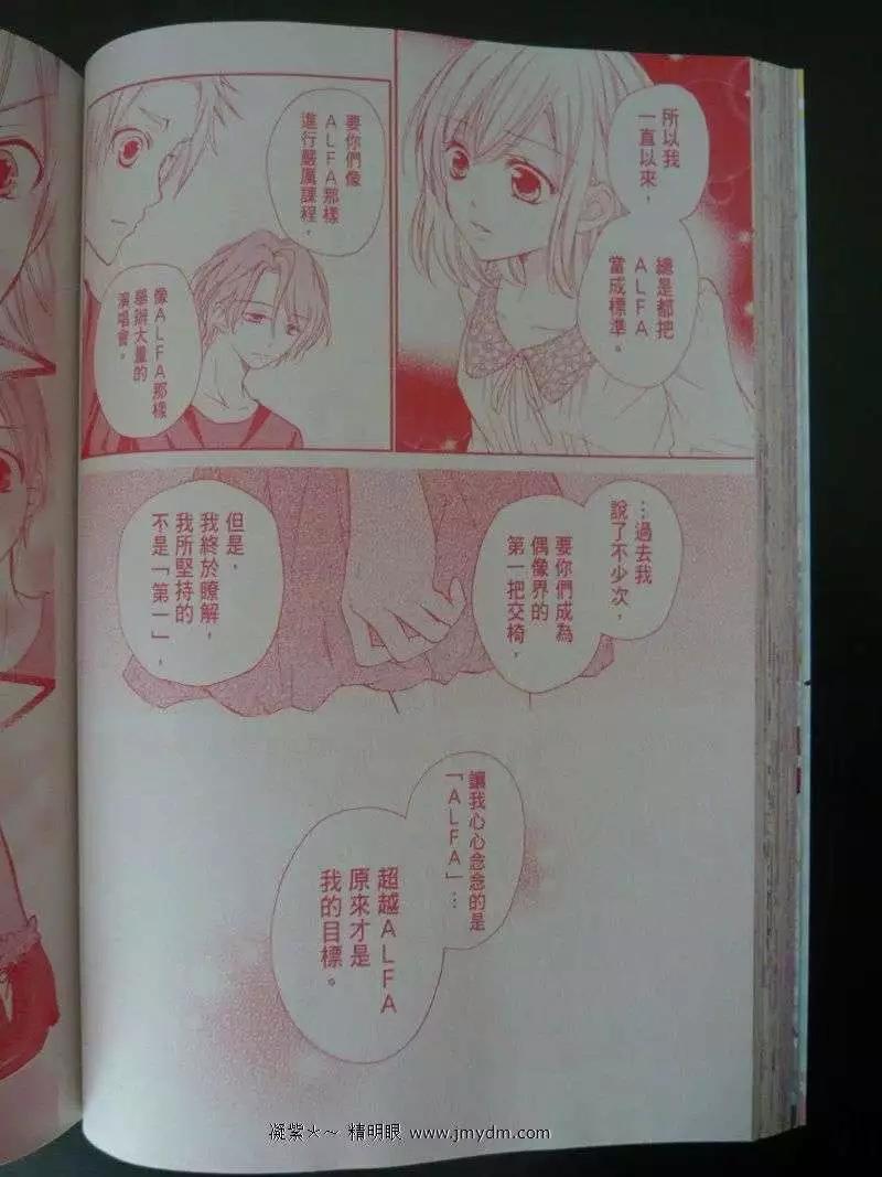 第27回20