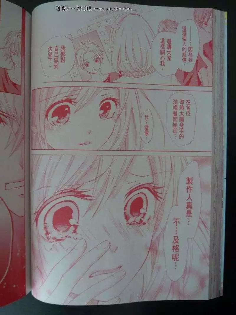 第27回22