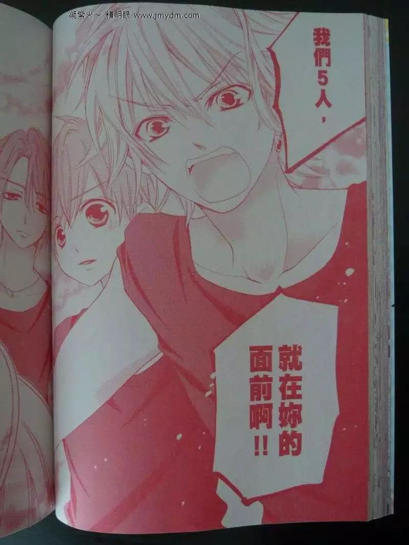 第27回24