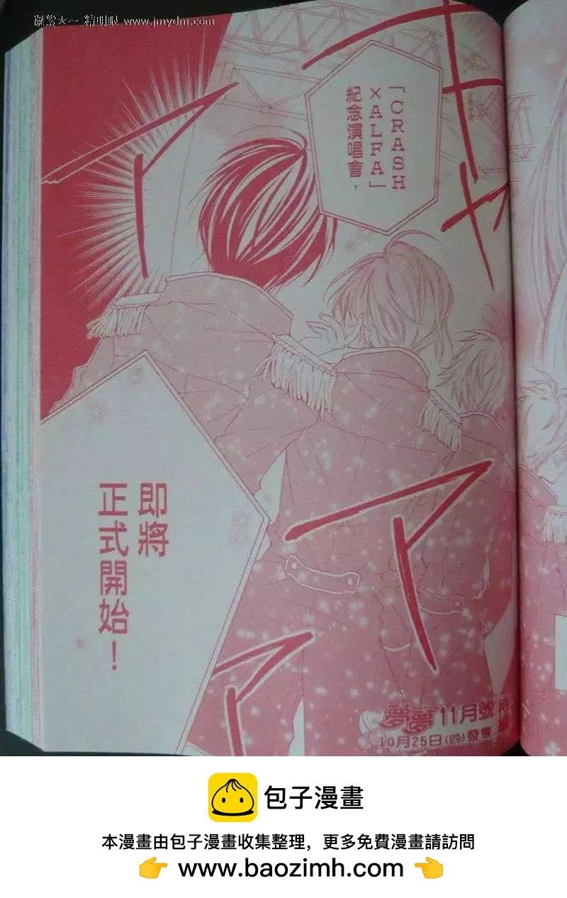 第27回31