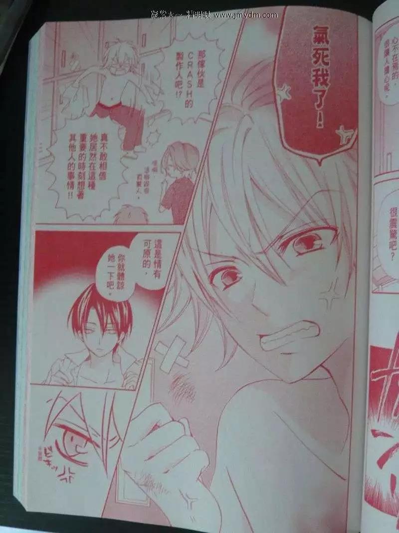 第27回5