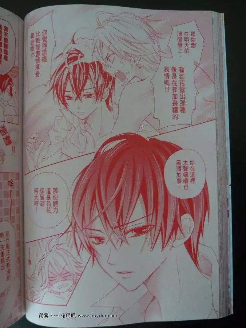 第27回6