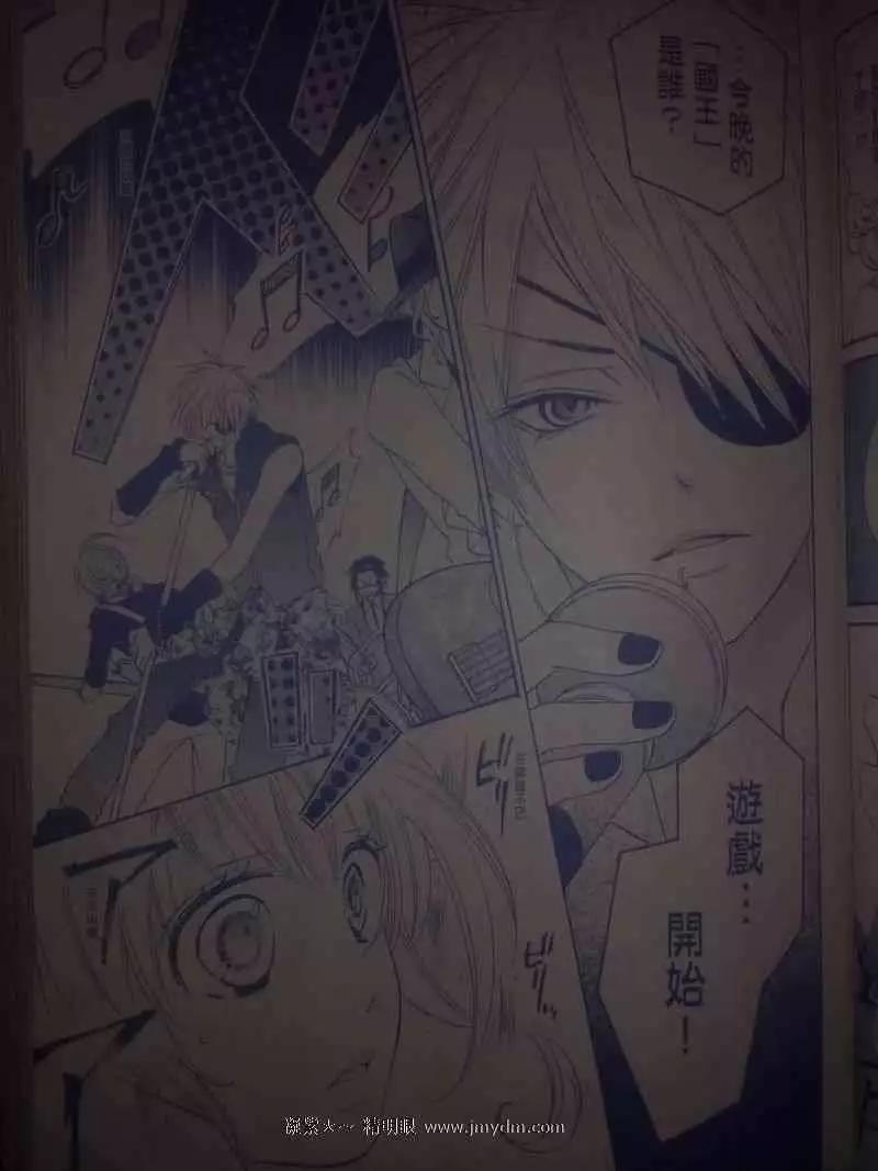 第33回15