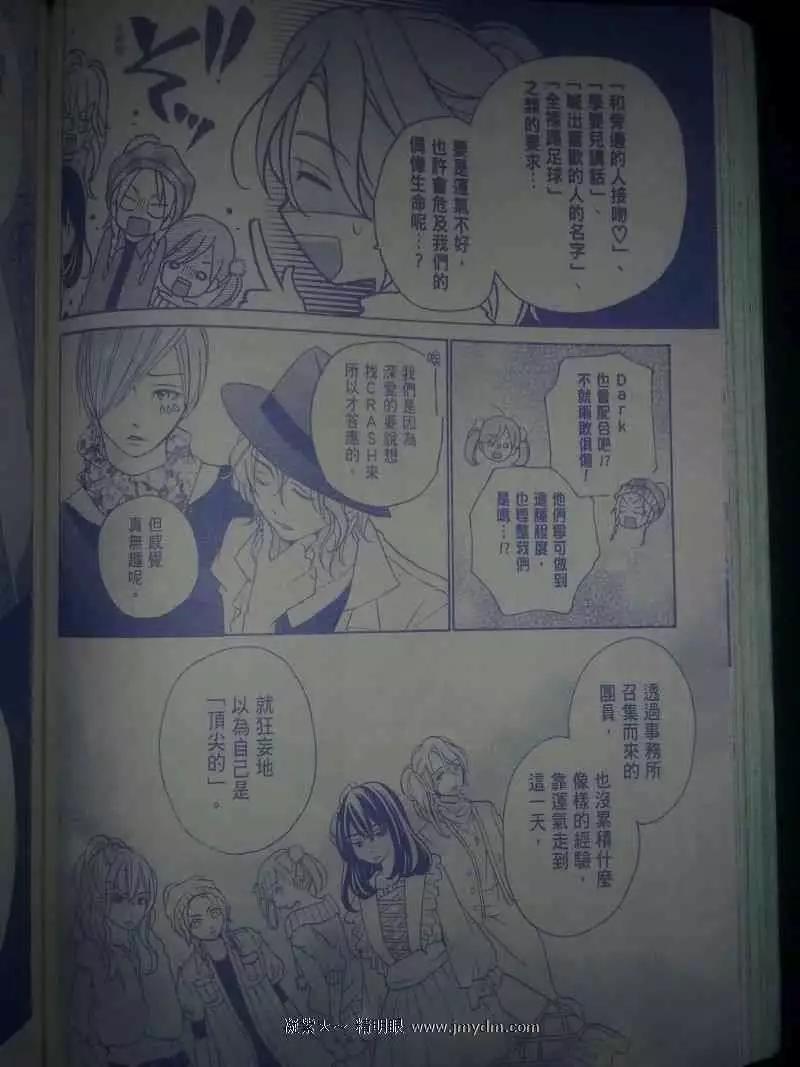 第33回27