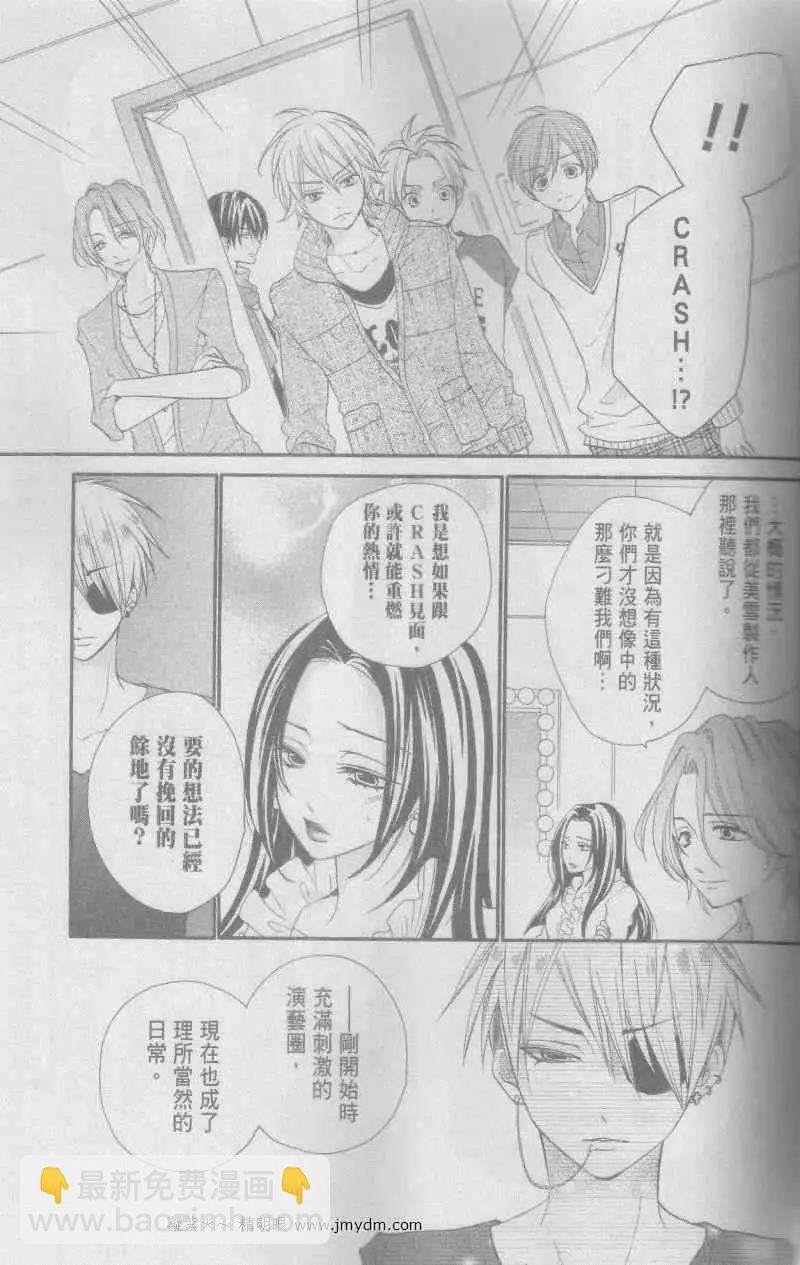 第35回15