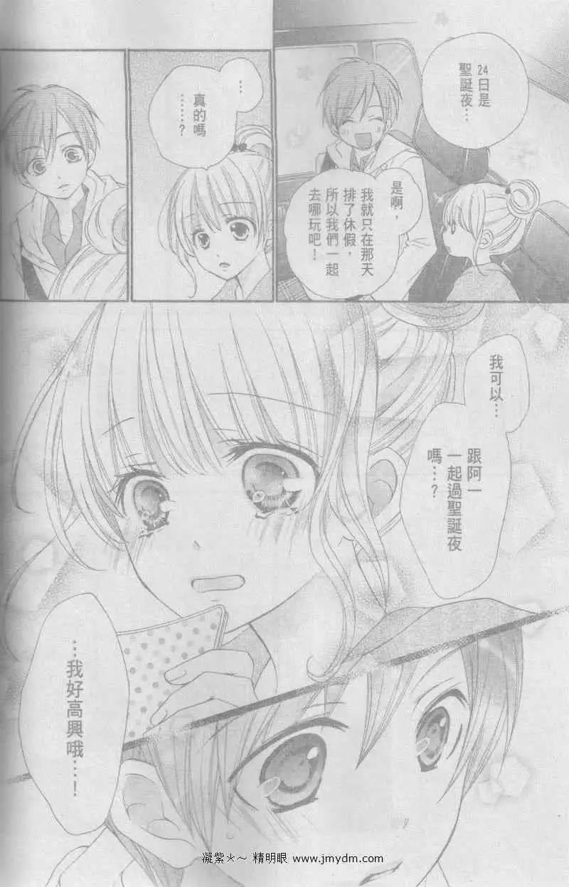 第35回28
