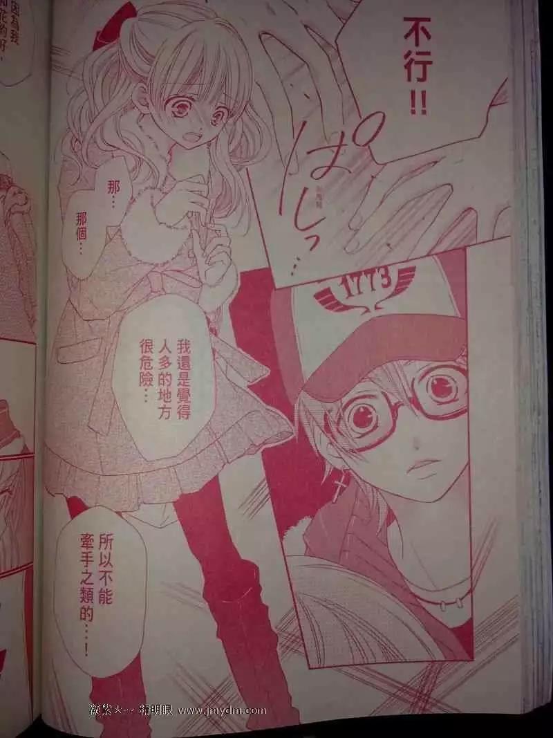 第36回12