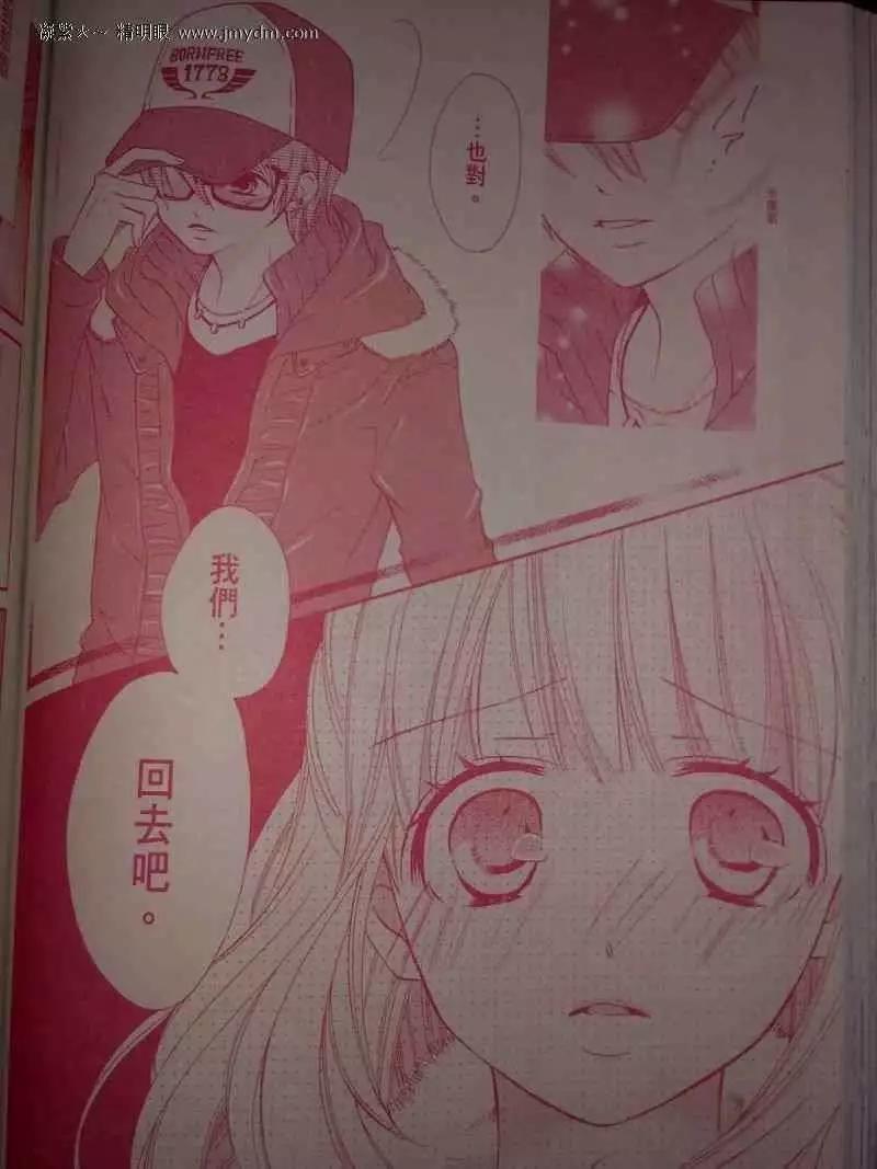 第36回14