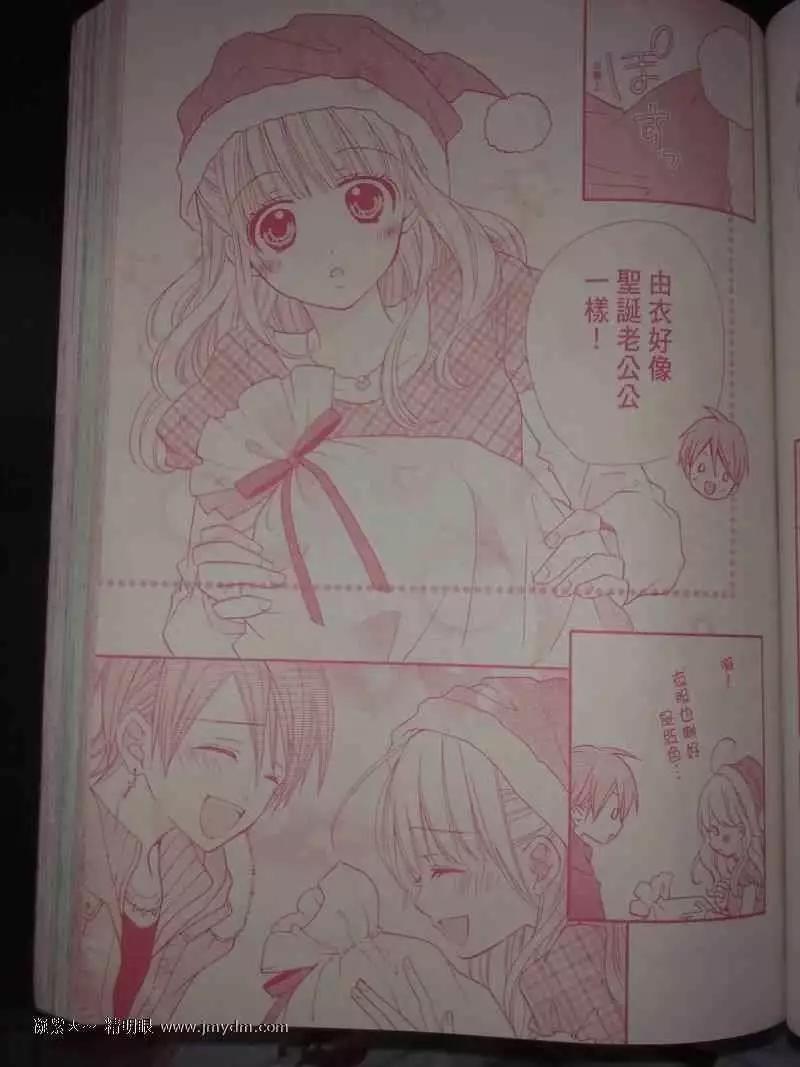 第36回22
