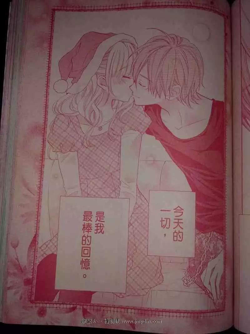 第36回26