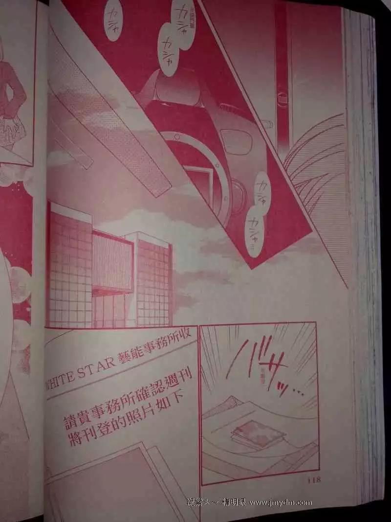 第36回27