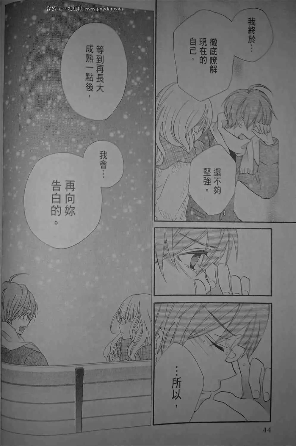 第38回4